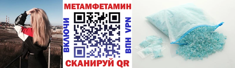 АМФ 98%  Шумерля 