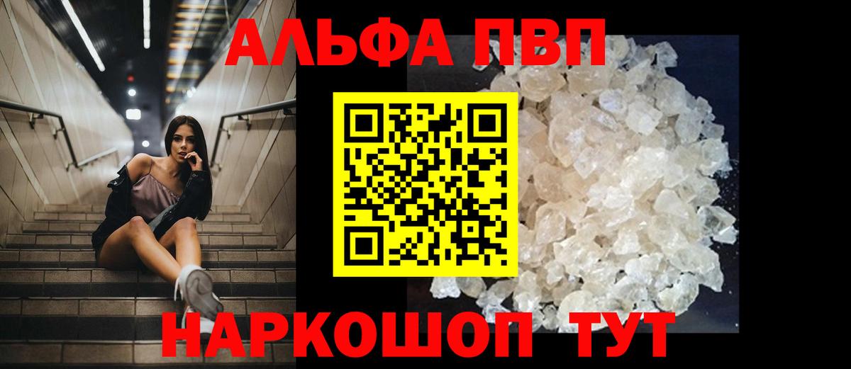 Гашиш  Шумерля  Кокаин  COCAIN  Вход с VPN  Мефедрон   Канабис 