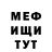 MDMA VHQ Dreyk Guidiche