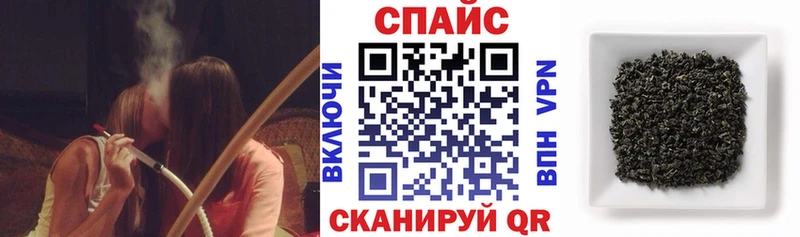 БУТИРАТ BDO 33%  Шумерля 