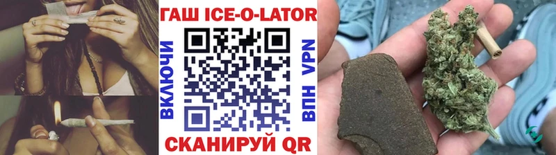 купить наркотики цена Шумерля сайты даркнета какой сайт ГАШИШ Изолятор