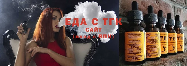 кокаин колумбия Наволоки