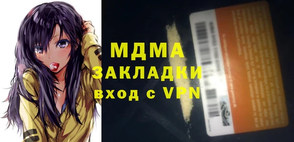 кокаин колумбия Наволоки