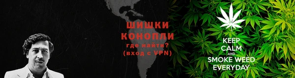 МДМА Навашино