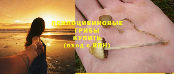 кокаин колумбия Наволоки