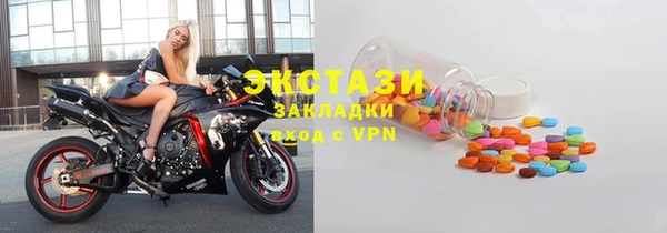 амф Надым