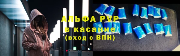 МДМА Навашино