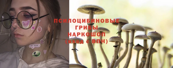 кокаин колумбия Наволоки
