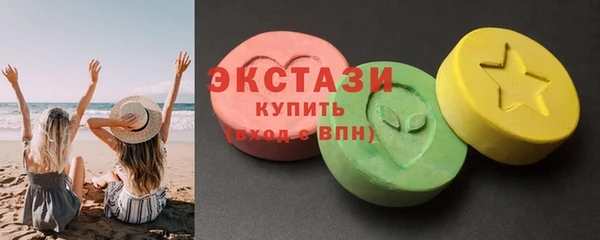 кокаин колумбия Наволоки