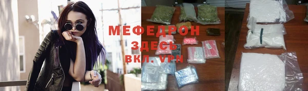 кокаин колумбия Наволоки