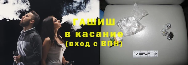 МДМА Навашино