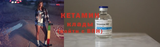 кокаин колумбия Наволоки