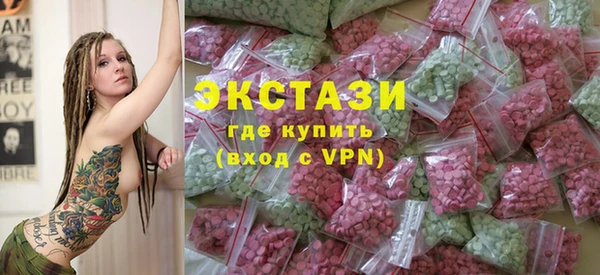 кокаин колумбия Наволоки