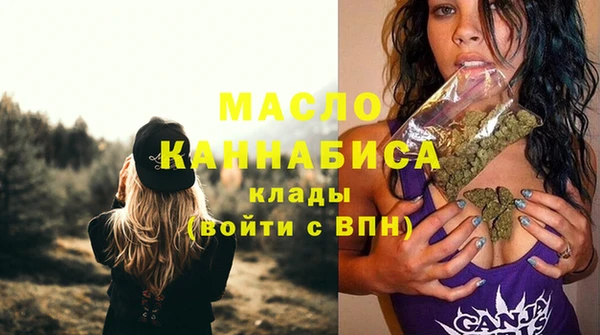 кокаин колумбия Наволоки