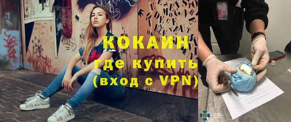 кокаин колумбия Наволоки