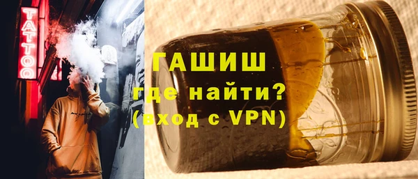 МДМА Навашино
