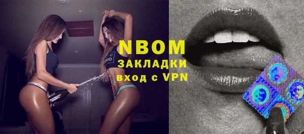 кокаин колумбия Наволоки