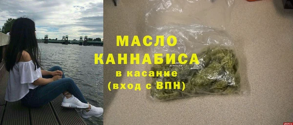 амф Надым