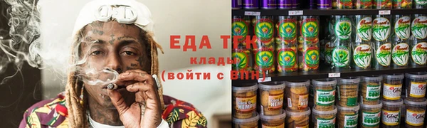 кокаин колумбия Наволоки