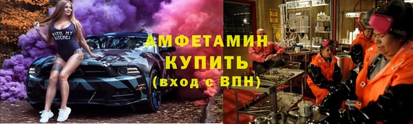 кокаин колумбия Наволоки