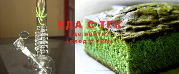 амф Надым