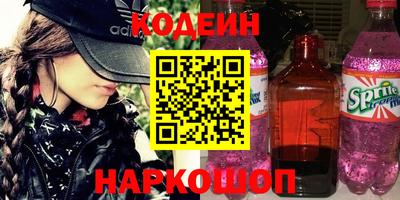 хмурый Северобайкальск