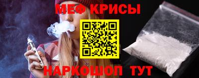 хмурый Северобайкальск
