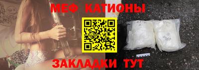 прущая мука Свободный