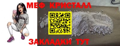 хмурый Северобайкальск