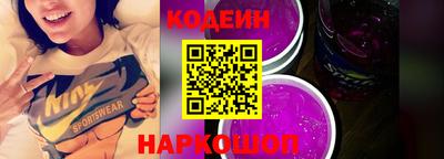прущая мука Свободный