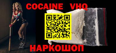 хмурый Северобайкальск