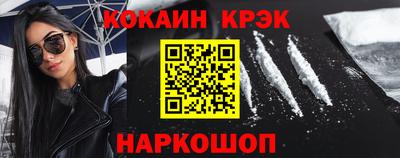 прущая мука Свободный