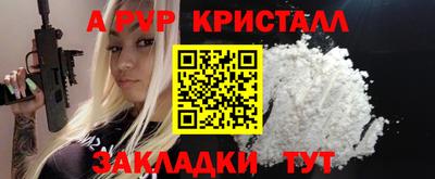 хмурый Северобайкальск