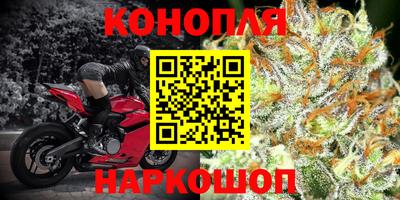 хмурый Северобайкальск