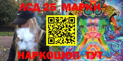 хмурый Северобайкальск