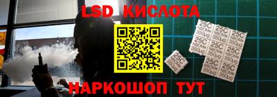 прущая мука Свободный