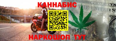 хмурый Северобайкальск