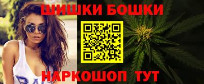 хмурый Северобайкальск
