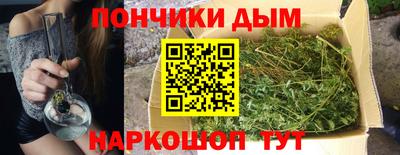 прущая мука Свободный