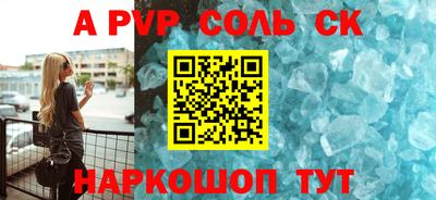 хмурый Северобайкальск