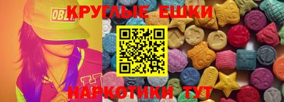 прущая мука Свободный