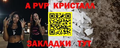 прущая мука Свободный