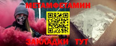 хмурый Северобайкальск