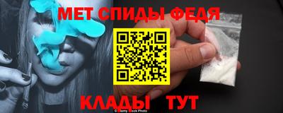 прущая мука Свободный