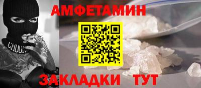 прущая мука Свободный
