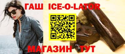 прущая мука Свободный