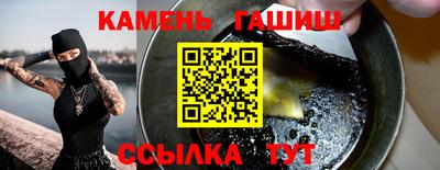 прущая мука Свободный