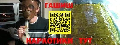 прущая мука Свободный