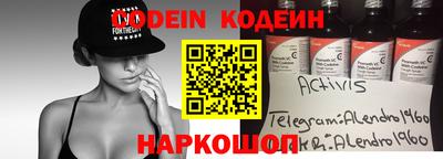 mdma Славгород