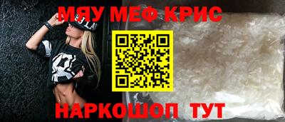 хмурый Северобайкальск